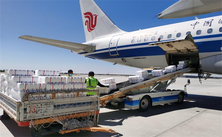 到南通航空货运