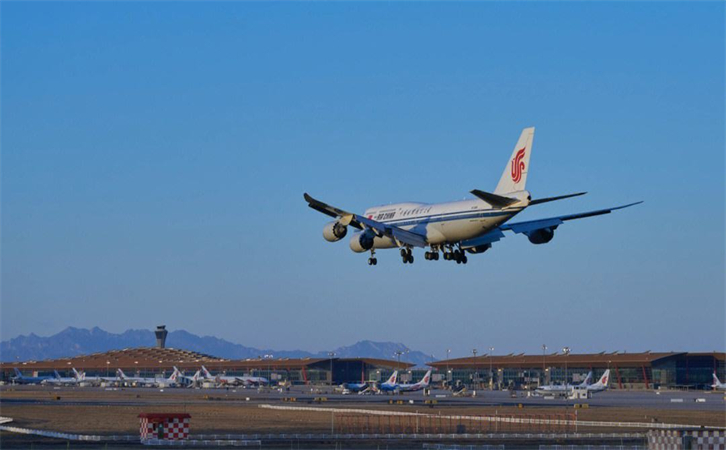 到杭州航空货运