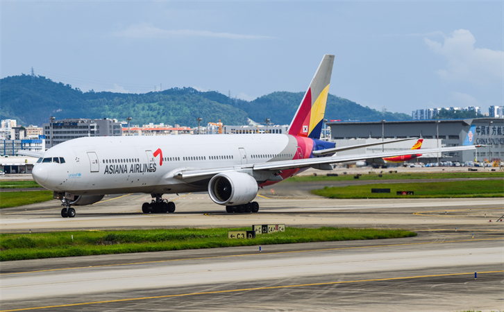 到福州航空货运