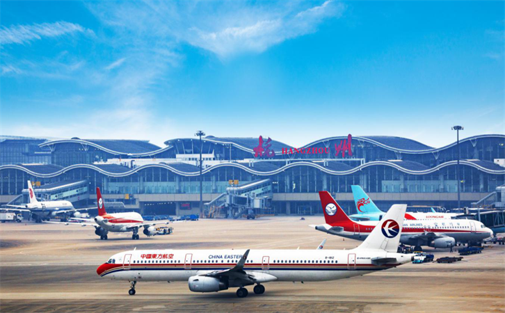 机场航空货运杭州机场